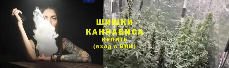 сколько стоит  Арсеньев  KRAKEN сайт  Марихуана Amnesia 